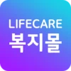 lg라이프케어 - 임직원복지몰, 복지포인트, 선택적복지 android application logo